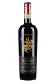Castello di Gabbiano - Chianti Classico Gran Selecione Bellezza.jpg