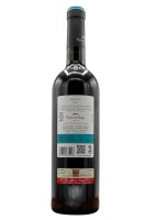 ponte_da_bodega_mencia_p_2.jpg