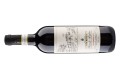 Fattoria Selvapiana Chianti Rufina1.jpg