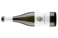 Bodegas Garcia de Olano - Heredad Blanco1.jpg